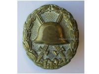 Germany WW2 Gold Wound Badge 1939 1st Type for the Legion of Condor in the Spanish Civil War Light Metal Alloy Type (Non Magnetic) Denazified