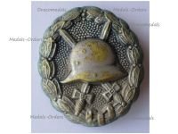 Germany WW1 Silver Wound Badge for the Army Non Ferrous (Non Magnetic) Type