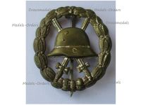 Germany WW1 Silver Wound Badge for the Army Non Ferrous (Non Magnetic) Cut Out Type