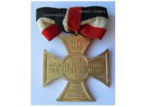 Germany Prussia Commemorative Cross for the 40th Anniversary of the Victory at the Battle of Metz 1870 1910