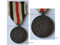 Germany Prussia Commemorative Medal for the Franco-Prussian War 1870 1871 in Steel for Non Combatants
