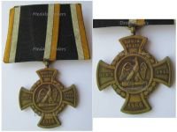 Germany Prussia Commemorative Cross for the Battle of Koniggratz (Sadowa) 1866 on Single Bar