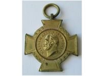 Germany Prussia Alsen Cross 2nd Schleswig War 1864 COPY