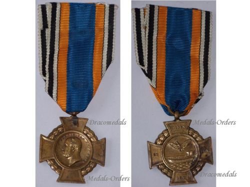 Germany Prussia Alsen Cross 1864 2nd Schleswig War