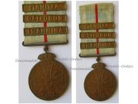 Greece 1st Balkan War Commemorative Medal 1912 1913 with 3 Clasps  (Giannitsa, Ioannina, Ostrovon)