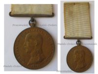 Greece 2nd Balkan War Commemorative Medal 1913