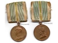Greece 2nd Balkan War Commemorative Medal 1913