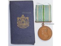 Greece 2nd Balkan War Commemorative Medal 1913 Boxed