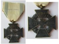 Greece Cross of the Bavarian Auxiliary Corps of King Otto 1833