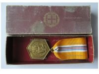  - Click to enlarge
