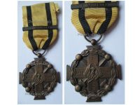Greece WW1 Medal for Military Merit 1916 1917 4th Class with Bar 1940 for WW2 Outstanding Acts by Huguenin Freres 2nd Type