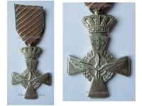Greece WW2 Royal Hellenic Air Force Merit Cross 1945