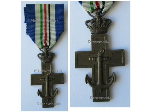 Greece WW2 Royal Hellenic Navy Campaign Cross 1940 1944