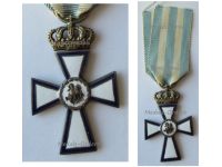 Greece WW1 Cross for Military Valor 1st Class