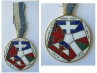 Greece WW1 Medal of the Macedonian Front 1916 1918 1968
