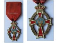 Greece WW1 Order of the Greek Orthodox Patriarchate of Antioch Knight's Cross 1st Type
