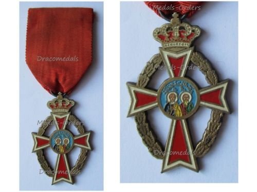 Greece WW1 Order of the Greek Orthodox Patriarchate of Antioch Knight's Cross 1st Type