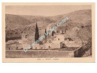 Greece WW1 Postcard Holy Monastery of Daphni in Athens