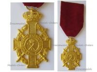 Greece WW1 Royal Order of King George I 1915 Commemorative Cross Gold Class Military Division