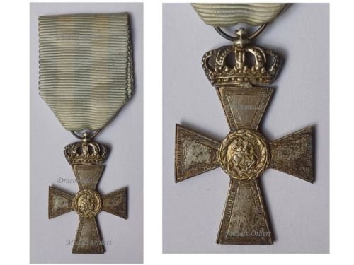 Greece WW1 Silver Cross for Military Valor 2nd Class 1913 1923