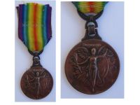 Greece WW1 Victory Medal 1914 1918 Unofficial Type 2 "Missing O"