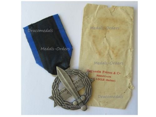 Greece WW1 War Cross 1916 1917 3rd Class with Envelope by Huguenin Freres