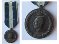 Greece WW2 Medal of the War 1940 1941 for the Army (Land Operations)