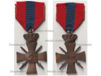 Greece WW2 War Cross of Military Merit 1940 3rd Class with Bronze Crown 2nd Type for Officers