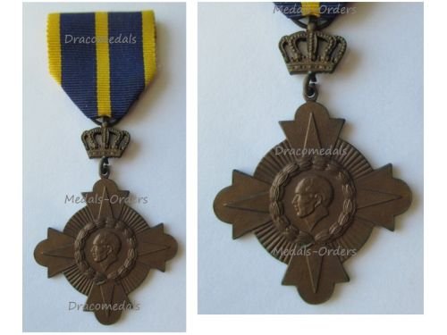 Greece WW2 Maritime War Cross 1940 1945 3rd Class by Spink