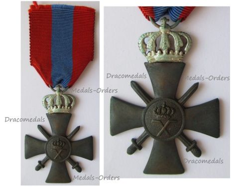Greece WW2 War Cross of Military Merit 1940 2nd Class with Silver Crown 1st Type