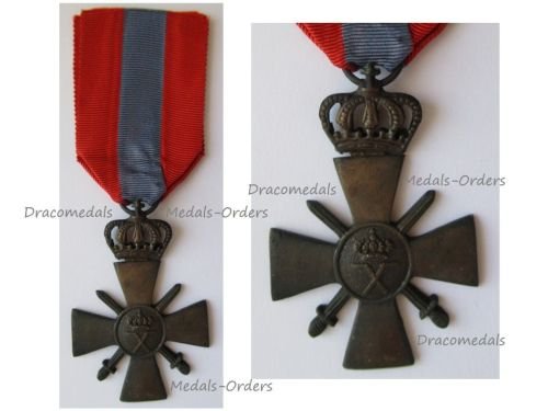 Greece WW2 War Cross of Military Merit 1940 3rd Class with Bronze Crown 1st Type