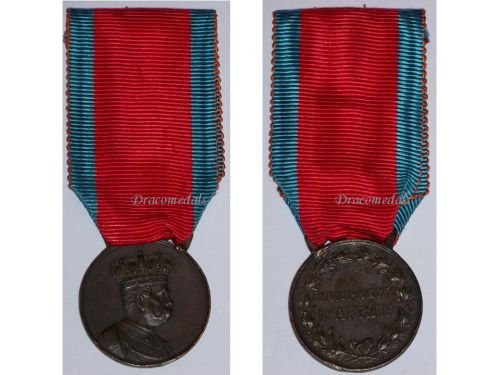 Italy Commemorative Medal for the Italian Colonization Campaign in Africa 1887 1896 by Speranza