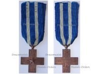 Italy WW1 Cross for War Merit