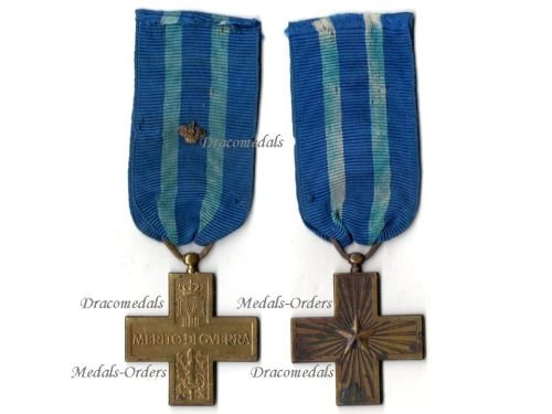Italy WW1 Cross for War Merit with Bronze Crown Maker Marked M