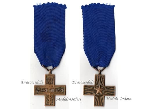 Italy WW2 Cross for Military Valor Valore Militare 1949 Italian Republic Type B