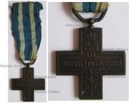 Italy WW1 Cross for War Merit Maker Marked B