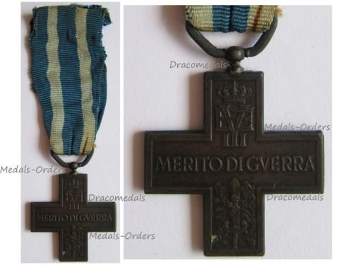 Italy WW1 Cross for War Merit Maker Marked B