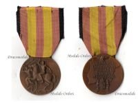 Italy Spanish Civil War Commemorative Medal 1936 1939 by Johnson & Affer Type A