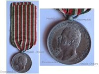 Italy Wars of Italian Independence Commemorative Medal 1859 by Canzani