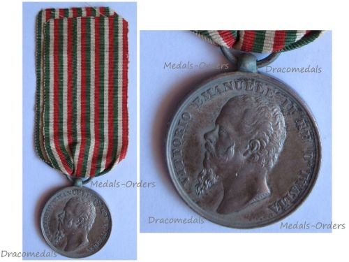 Italy Wars of Italian Independence Commemorative Medal 1859 by Canzani