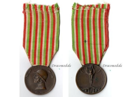 Italy WW1 Italian Unification Commemorative Medal for the War of 1915 1918 by Johnson