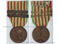 Italy WW1 Italian Unification Commemorative Medal for the War of 1915 1918 with 2 Clasps 1916 1917 by Johnson
