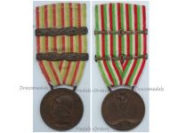 Italy WW1 Italian Unification Commemorative Medal for the War of 1915 1918 with 2 Clasps 1917 1918 by Johnson