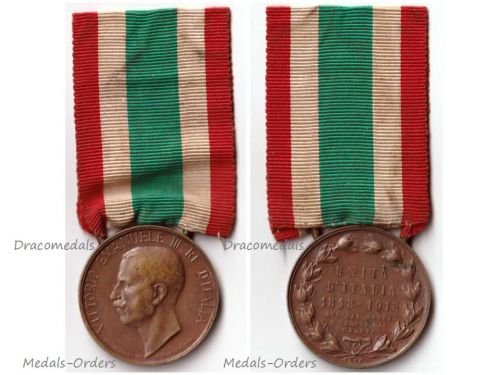  Italy WW1 Italian Unification 1848 1918 Commemorative Medal for the Widows of the Great War by CBC