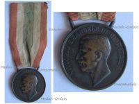 Italy WW1 Commemorative Medal for the Wars of Italian Unification 1848 1918 by CBC