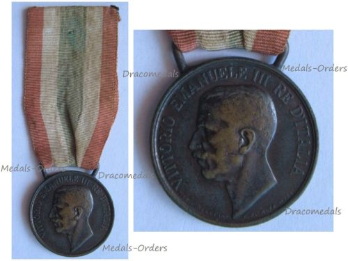Italy WW1 Commemorative Medal for the Wars of Italian Unification 1848 1918 by CBC