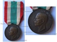 Italy WW1 Italian Unification 1848 1918 Commemorative Medal for the Widows of the Great War by CBC