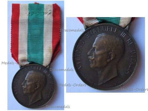 Italy WW1 Italian Unification 1848 1918 Commemorative Medal for the Widows of the Great War by CBC