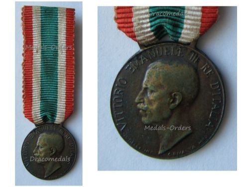 Italy WW1 Italian Unification 1848 1918 Commemorative Medal for the Widows of the Great War by CBC Signed by Nelli & Rivalta MINI