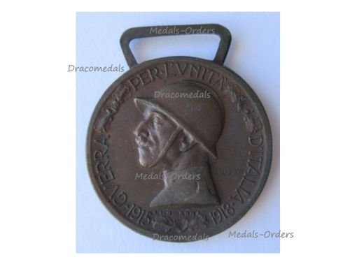 Italy WW1 Italian Unification Commemorative Medal for the War of 1915 1918 by SIM